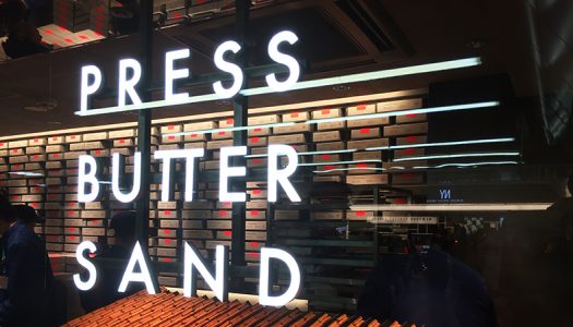 あのバターサンドを超えるか？JR東京駅に現れた新興勢力「PRESS BUTTER SAND(プレスバターサンド)」！！