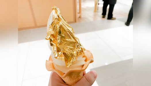 金沢発、箔一の「金箔ソフト」が東京・銀座で食べられる！ GINZA SIX限定『金箔のかがやきソフトクリーム』 食べてきた。数量限定なのでお早めに！