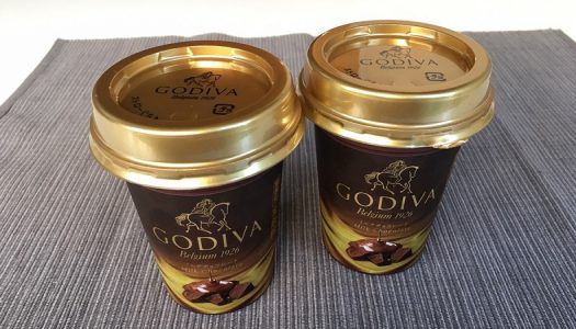 コンビニで買えるゴディバのチョコドリンク「GODIVA ミルクチョコレート」が濃厚でレベル高すぎる！