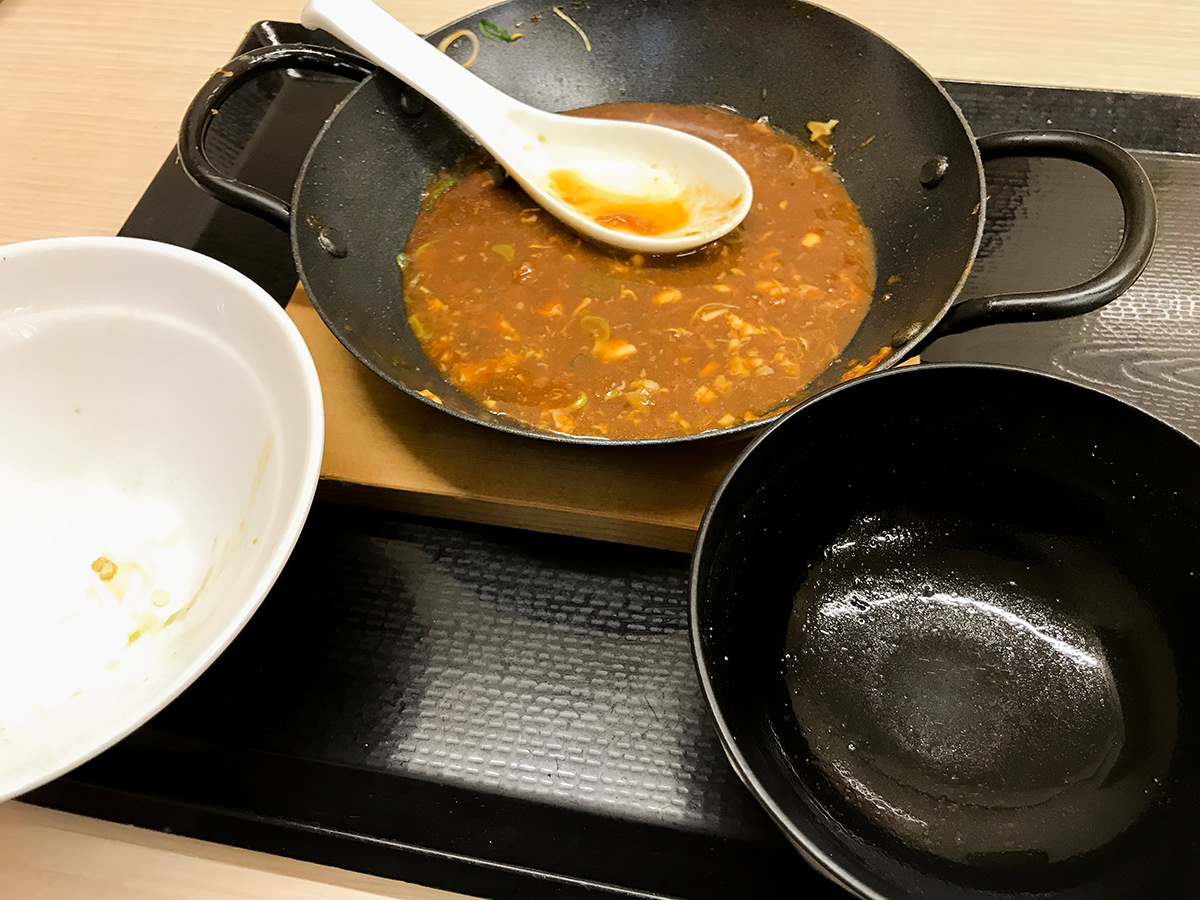 『青ねぎ味噌カツ鍋定食』