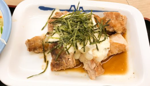【神旨】松屋の新メニュー『和風タルタルチキン定食』実食！ 「生姜焼き」＆「タルタルソース」タッグの最強おかず