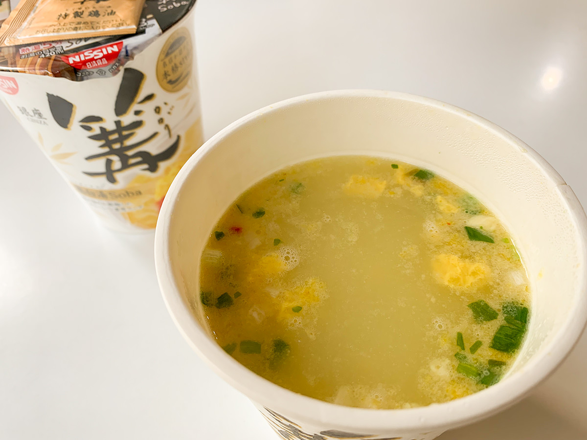 日清カップ麺『篝（かがり） 鶏白湯Soba』