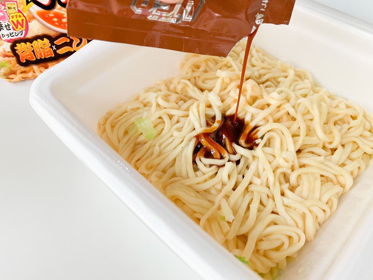 【二郎】カップ麺『日清焼そばU.F.O.神味マキシマム 背脂×ニンニク×チーズ』が完全に二郎系