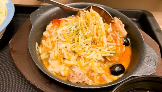 【超美味】松屋『カチャトーラ定食』実食！ ニンニク好きなら食べなきゃ損