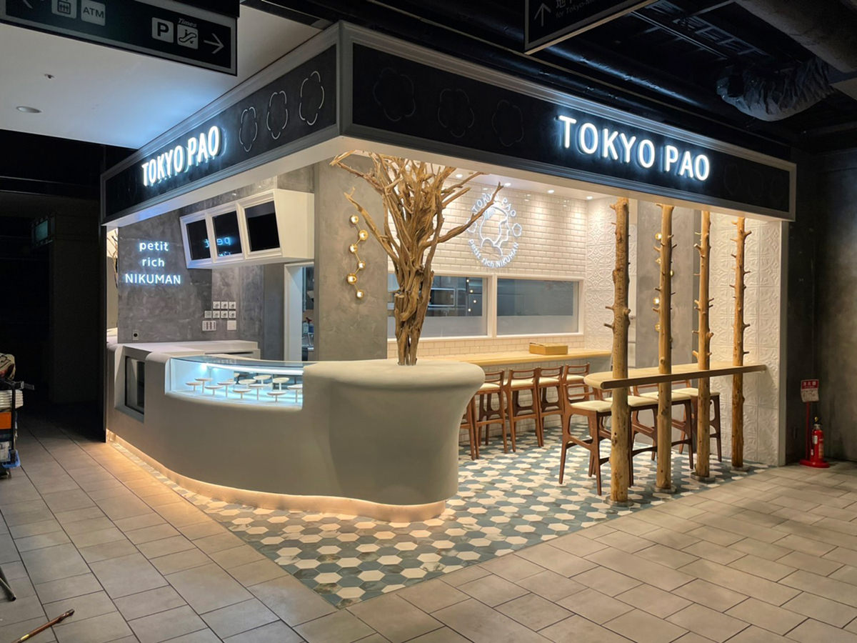 手のひらサイズのカラフルな肉まん専門店『TOKYO PAO』東京・有楽町イトシアにオープン！
