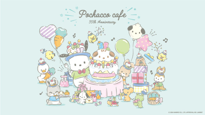 『ポチャッコカフェ』2月2日(金)より東京と大阪で期間限定オープン。1月12日より事前予約もスタート