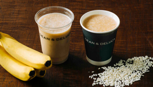『バナナ糀ミルク』甘酒×ライスミルク×バナナ「DEAN & DELUCA」の冬の身体に優しい一杯