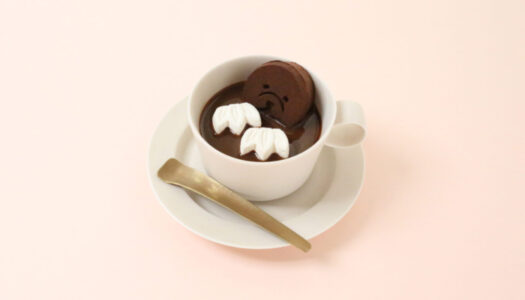 お湯を注ぐとココアになる“犬型”干菓子『chocolat 笑』 亀屋良長のバレンタイン