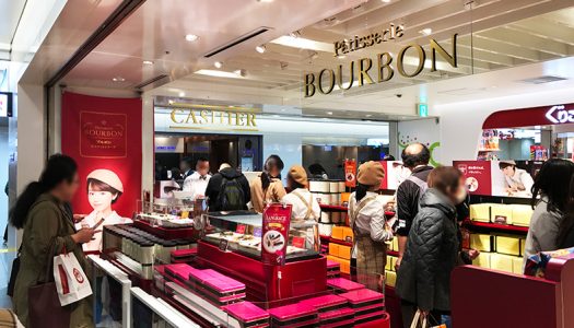限定品ばかりの『パティスリーブルボン』が東京駅に登場！注目の新商品「ラングレイス」と「ルマンド」の違いは？