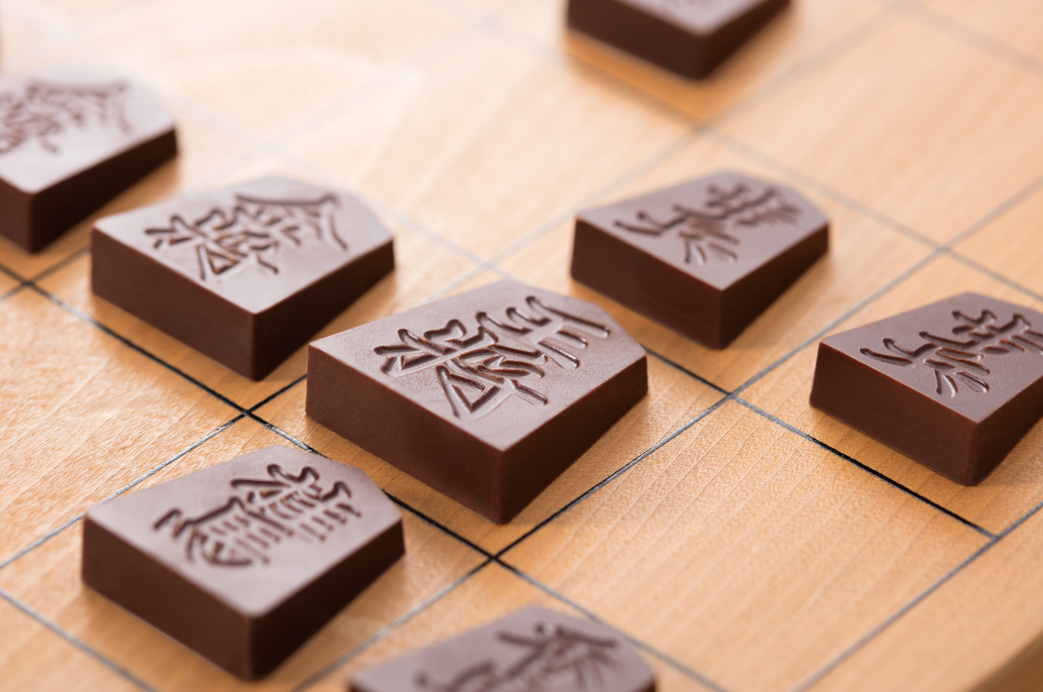 Shogi de Chocolat（将棋 デ ショコラ）