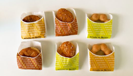 【低カロリー】全6種類のミスド版カレーパン『ドーナツカレー』食べ比べ！8月中旬までの期間限定販売だよー