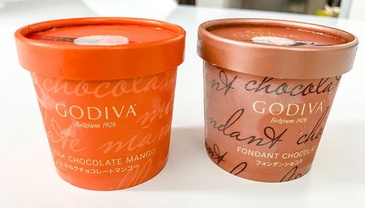 ゴディバのカップアイスの新フレーバーに濃厚な「フォンダンショコラ」と芳醇な「ミルクチョコレートマンゴー」が登場！