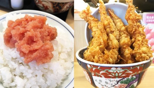 明太子が食べたくなったら『えびのや』に行けばいい。東京では高田馬場にしかない天ぷらチェーン
