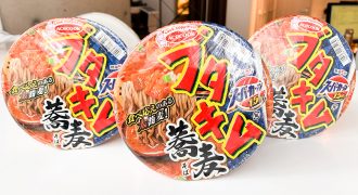 【豚キムチ×そば】エースコック『スーパーカップ1.5倍 ブタキム蕎麦』