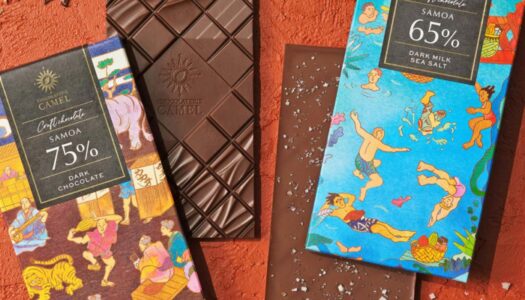 カルディで人気の『ショコラトリーキャメル』のチョコレートが1月12日より実店舗で発売開始！