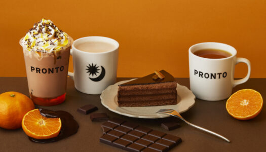 PRONTO（プロント）愛媛県産の「せとか」を使った新作ドリンク＆ケーキを1月16日(火)より発売開始